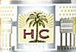 HC Series White Shade Grown